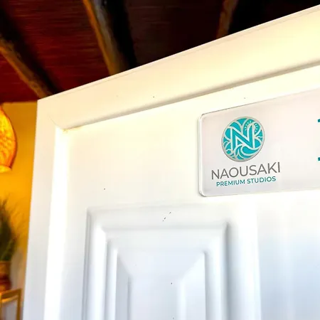 Naousaki Premium 1 * ناوسا